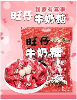 苏炳添的CBA吗细节曝光(苏炳添的cba吗细节曝光了吗) 苏炳添的CBA吗细节曝光(苏炳添的cba吗细节曝光了吗)