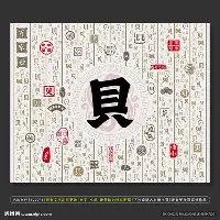 贝林厄姆有新变化再成焦点的简单介绍|cq9电子官网入口
