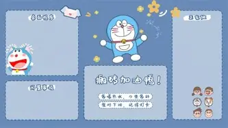 武磊赛事规则更新球迷热议的简单介绍